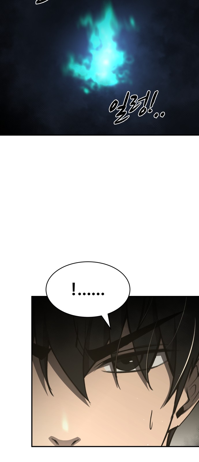 89 페이지