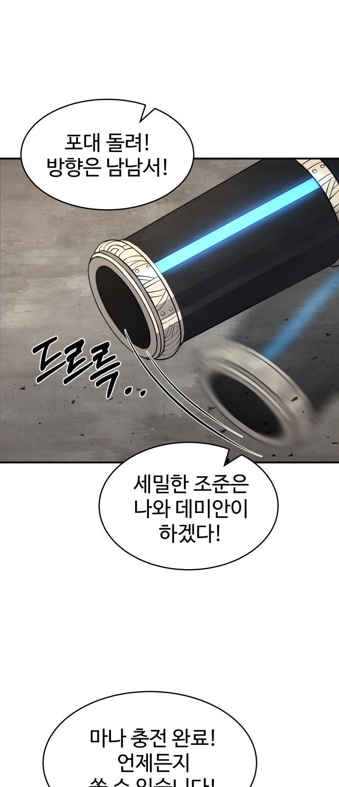 42 페이지