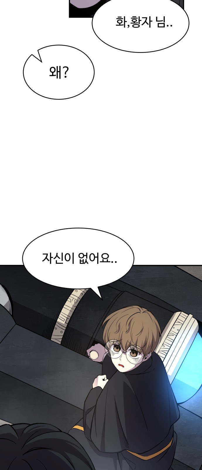45 페이지