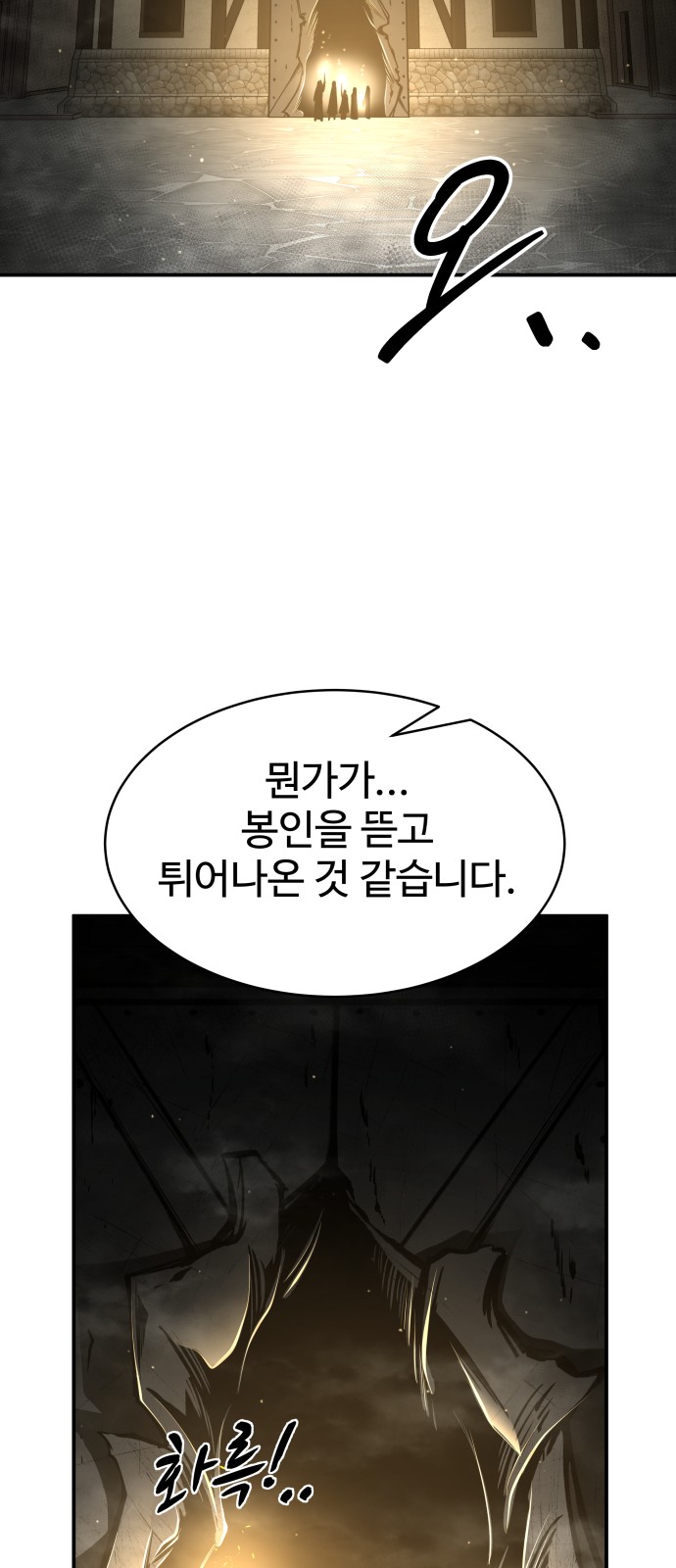 100 페이지