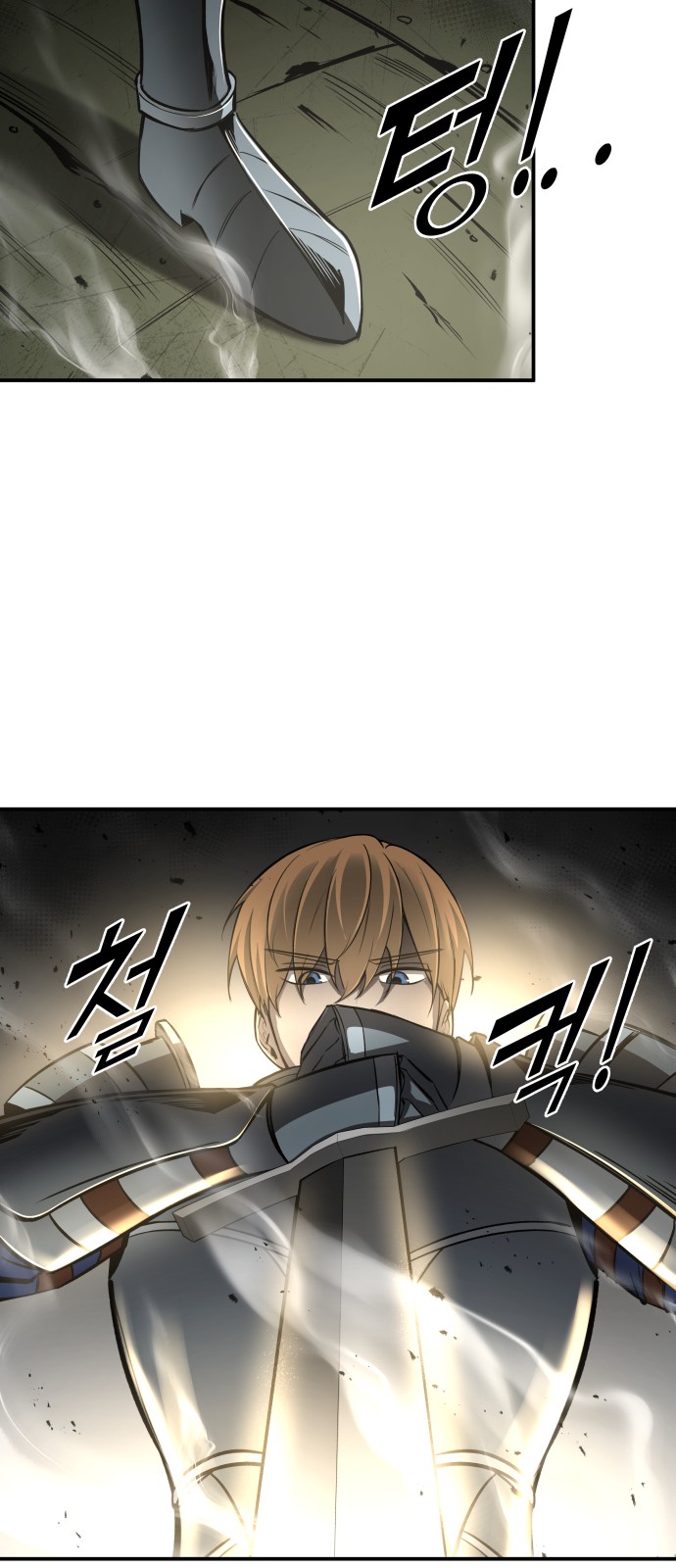 45 페이지