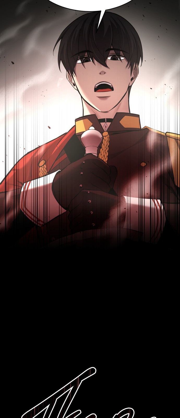 68 페이지