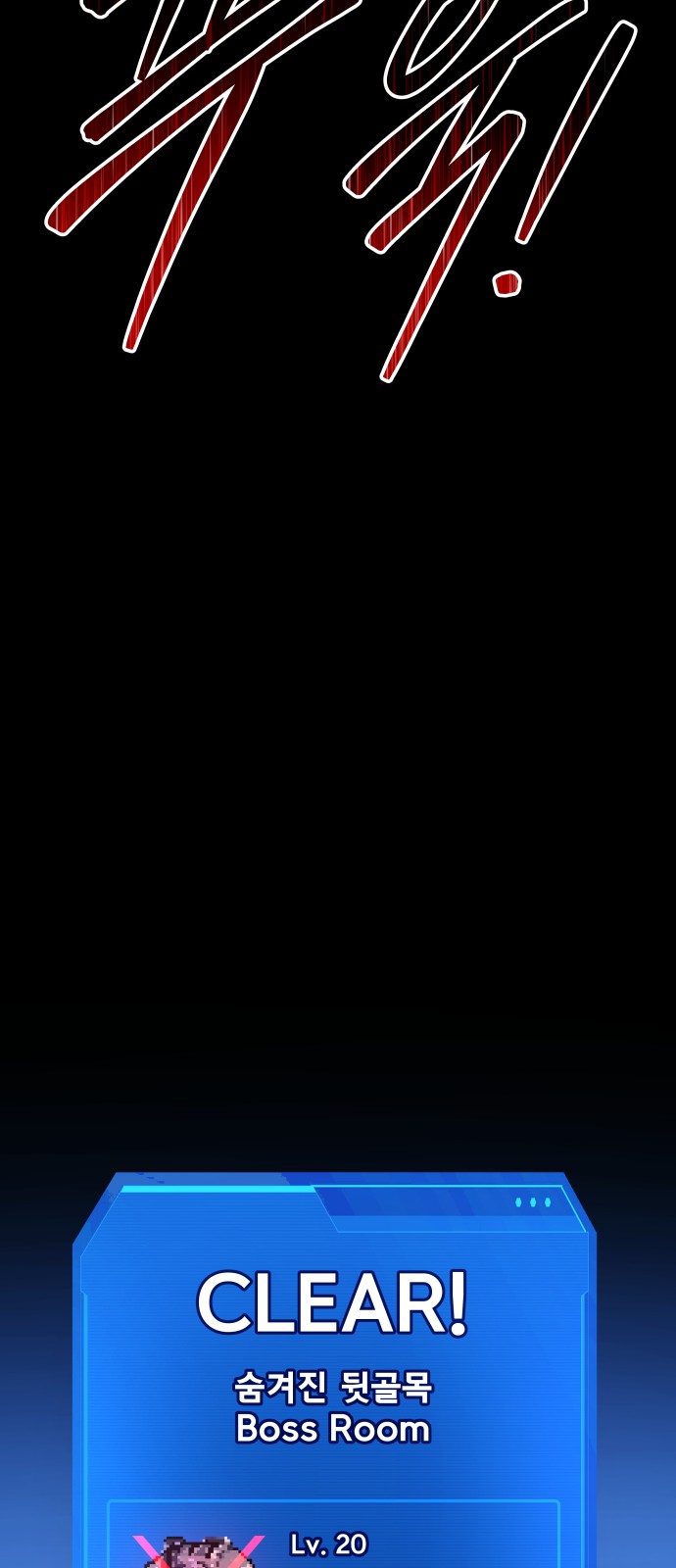 69 페이지