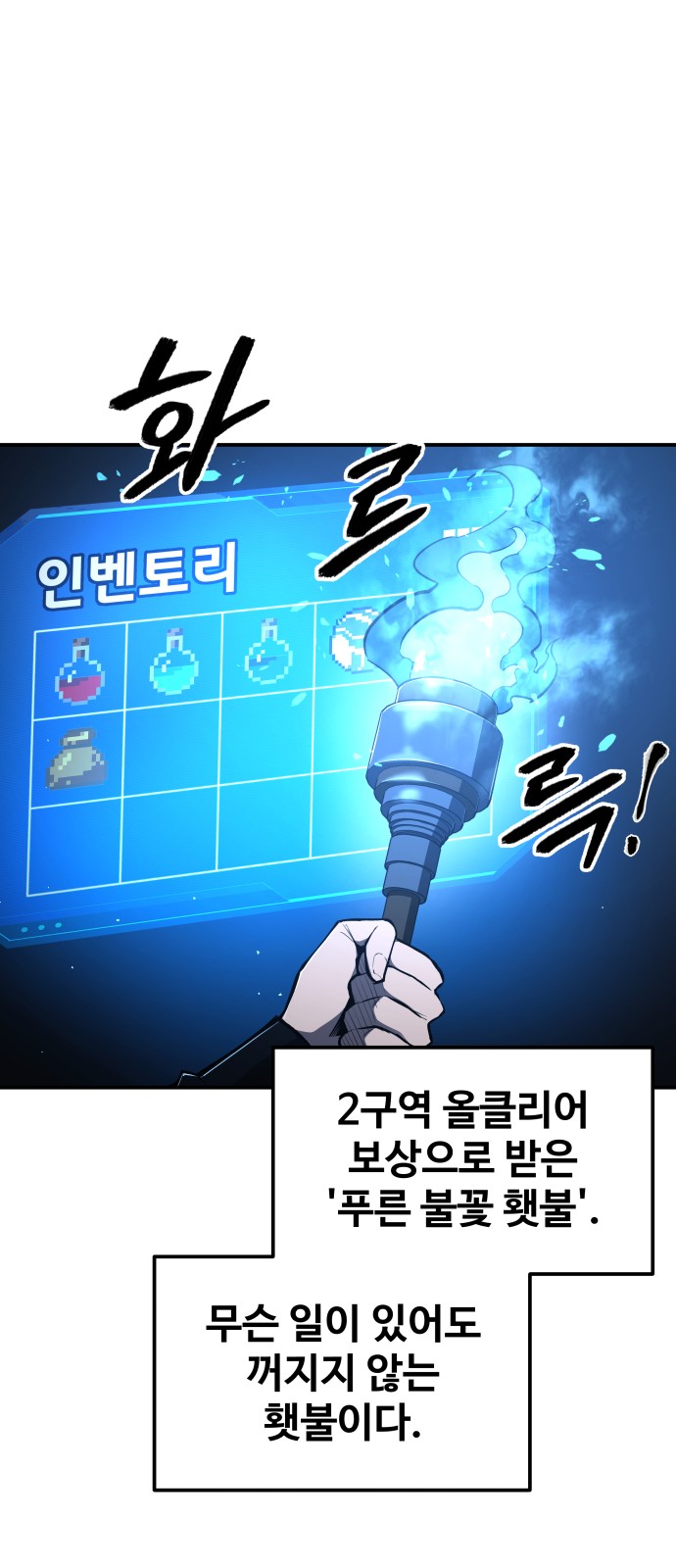 22 페이지