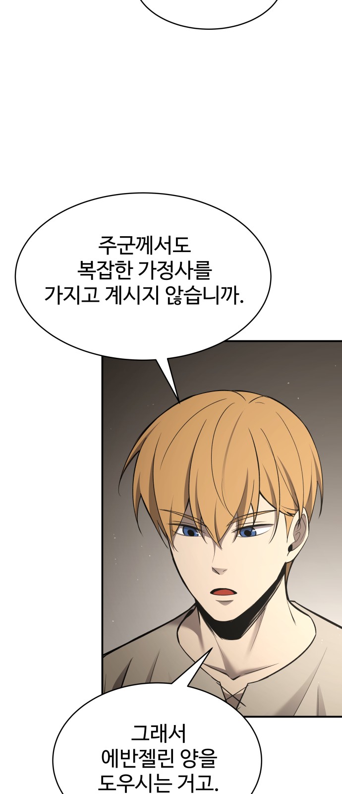 94 페이지