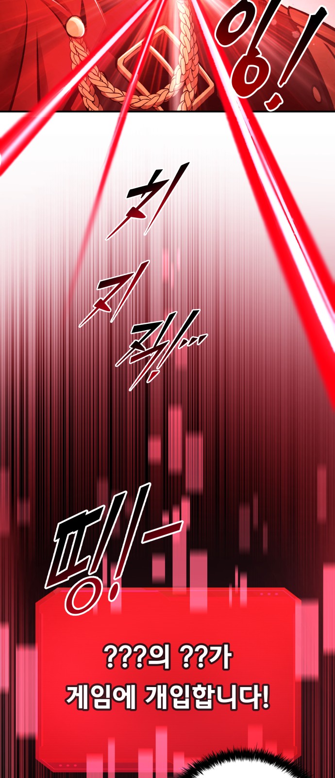 107 페이지