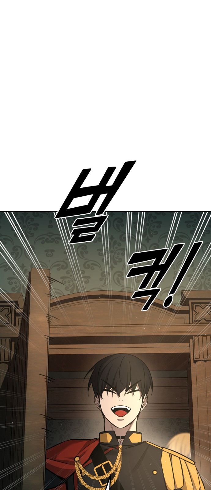 92 페이지