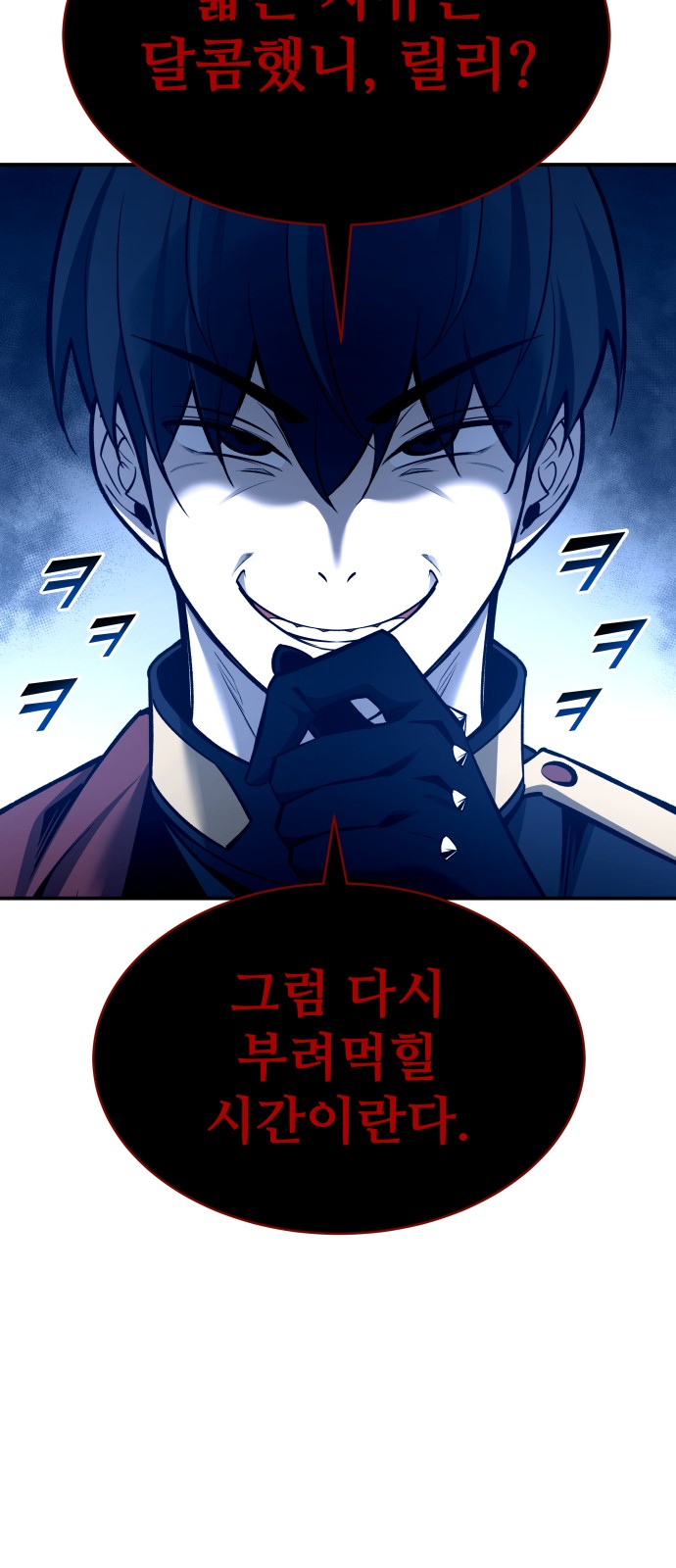96 페이지
