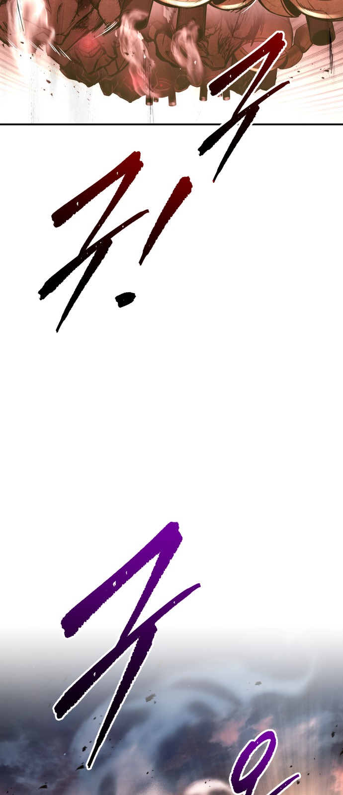 92 페이지
