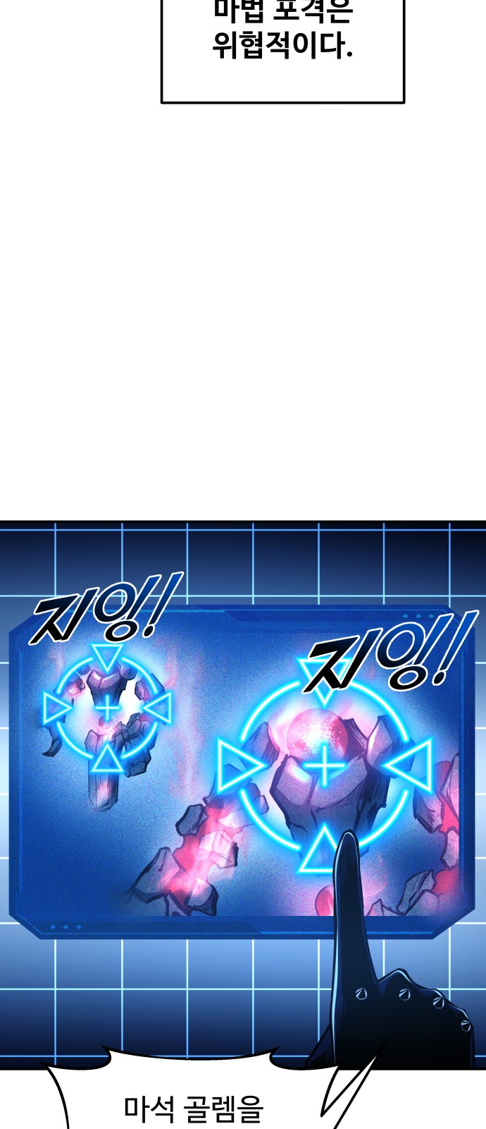 44 페이지