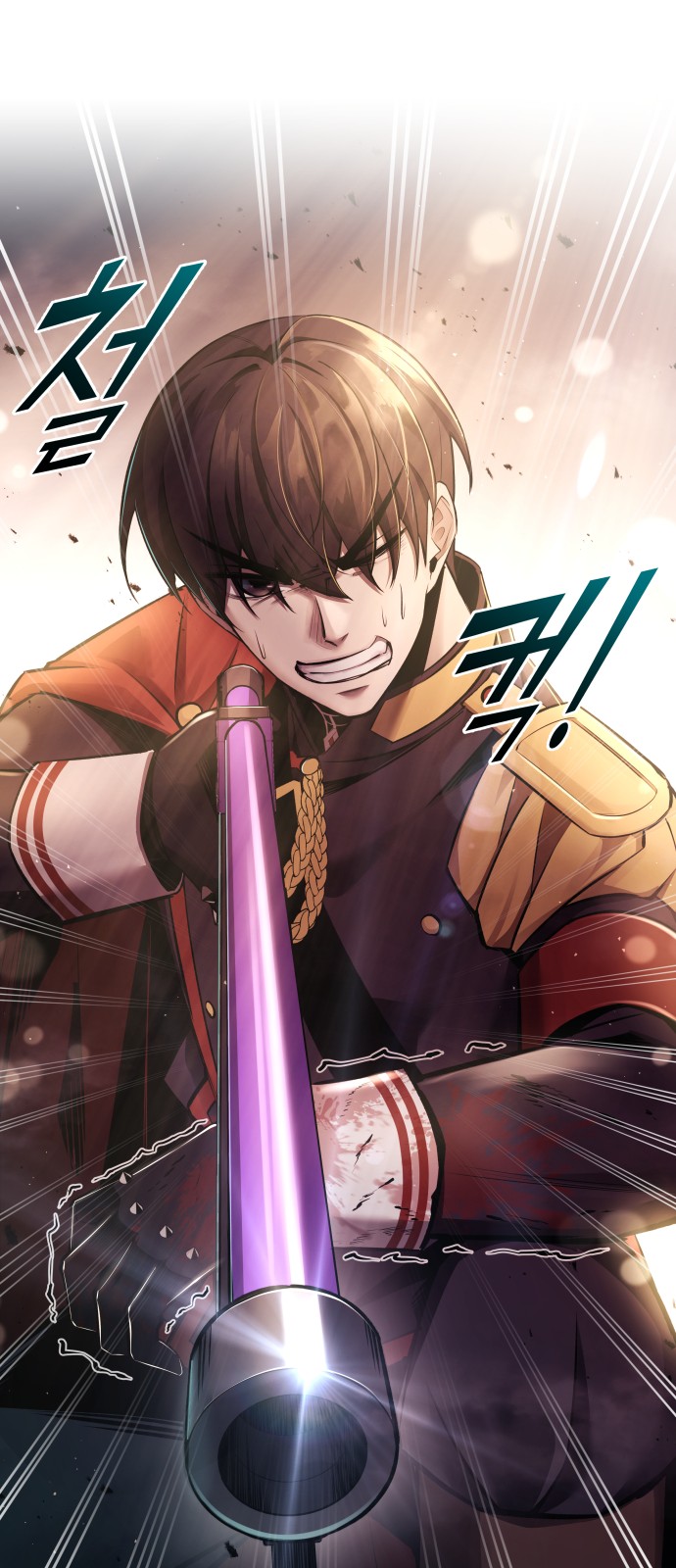 21 페이지
