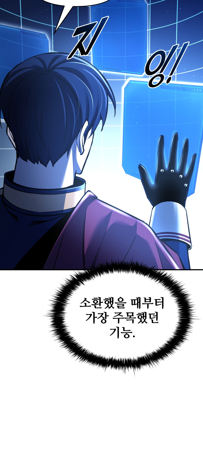 47 페이지