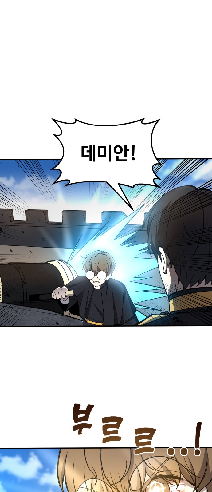 44 페이지