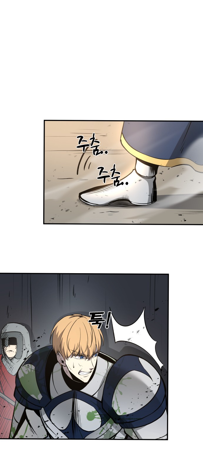 60 페이지