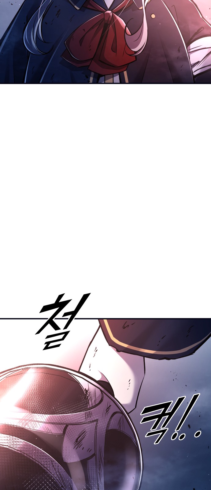103 페이지