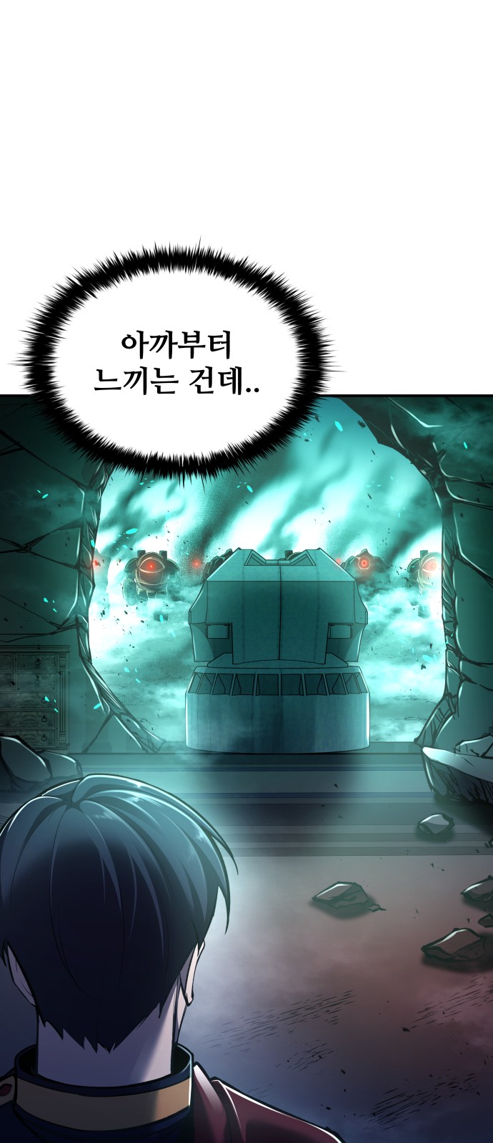 5 페이지
