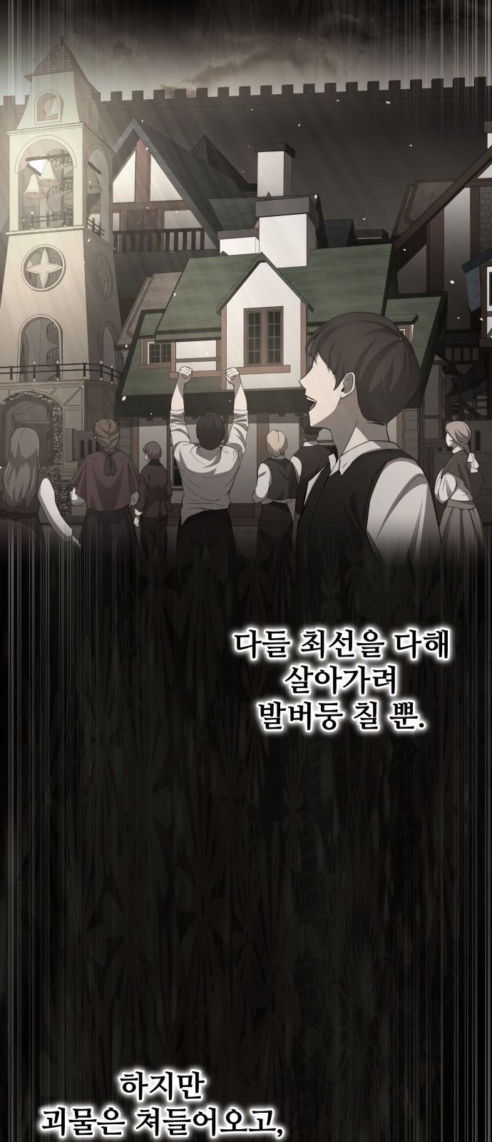 50 페이지