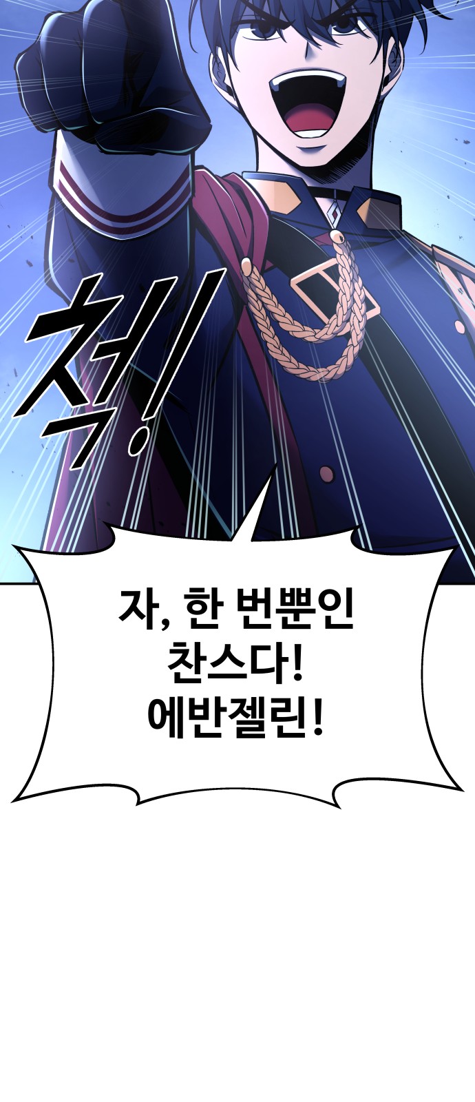 92 페이지