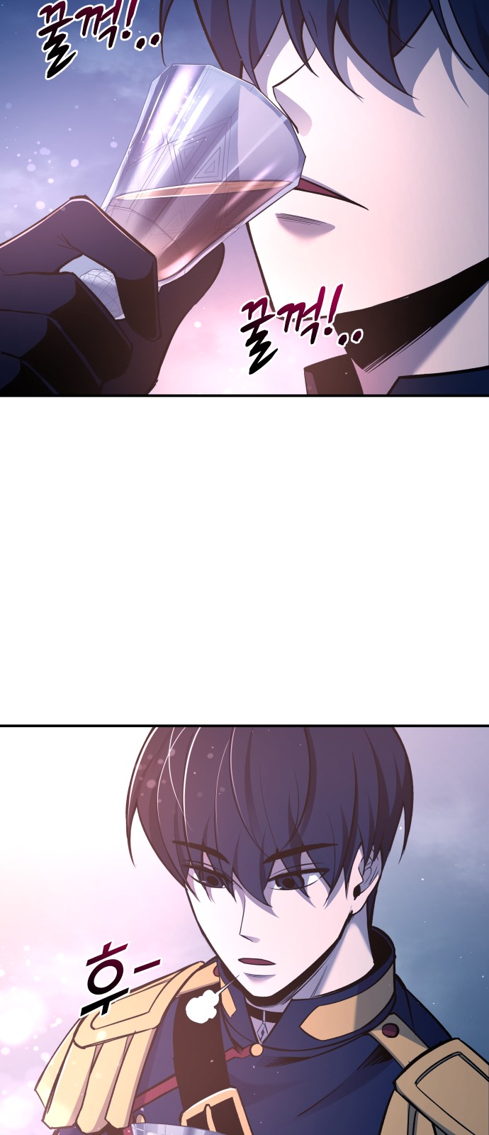 83 페이지