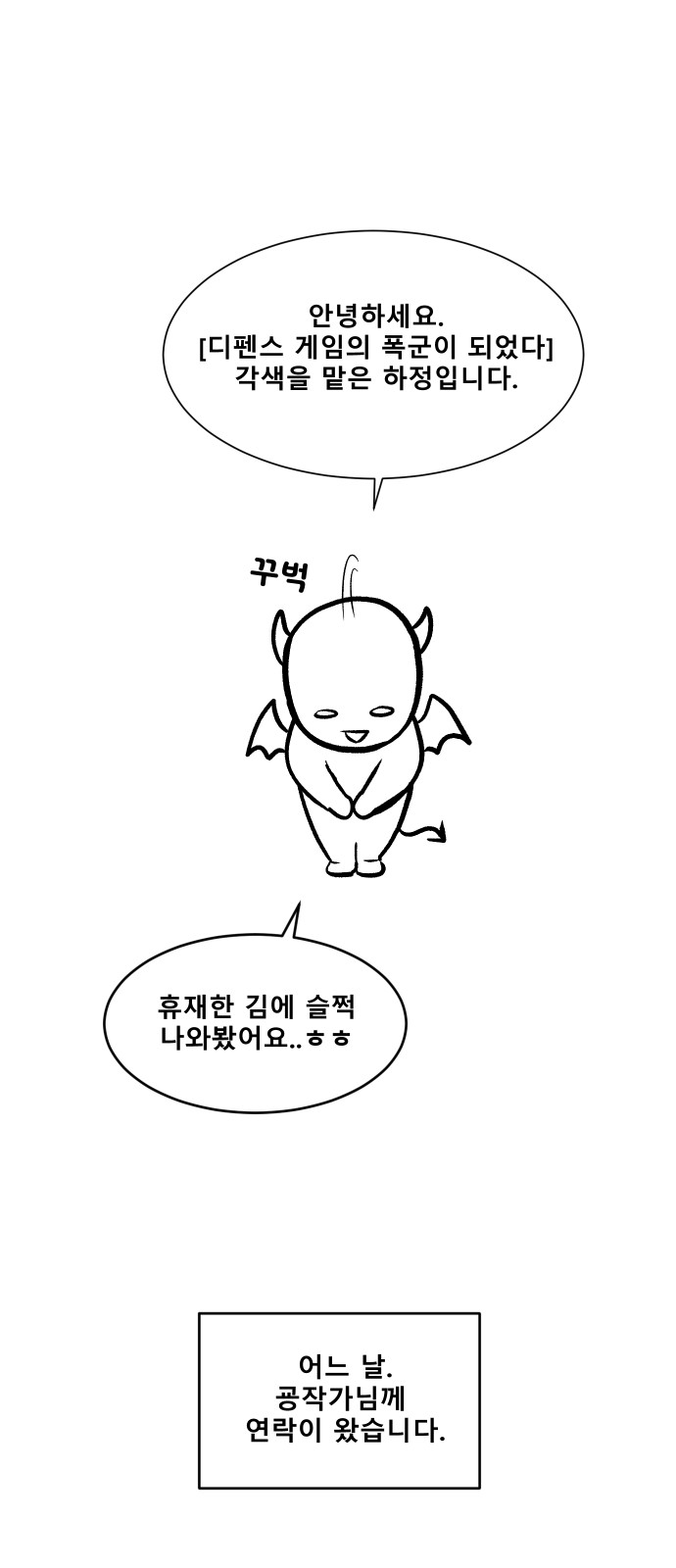 116 페이지