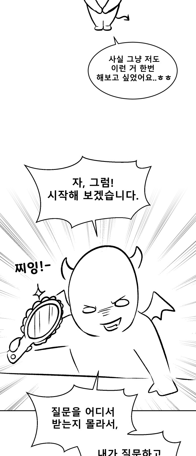 120 페이지