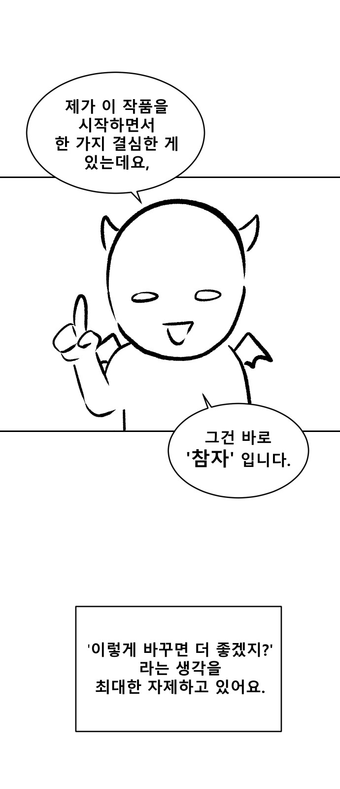 125 페이지