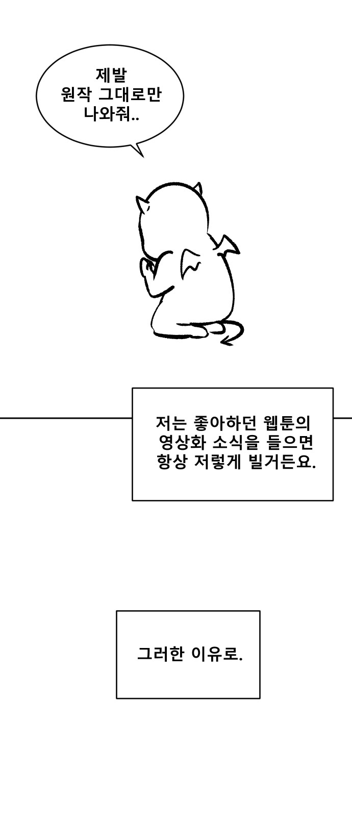 126 페이지