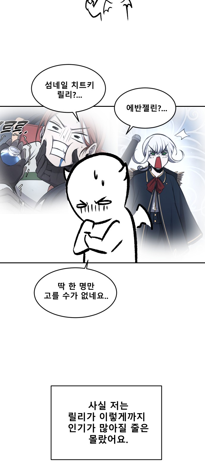 129 페이지