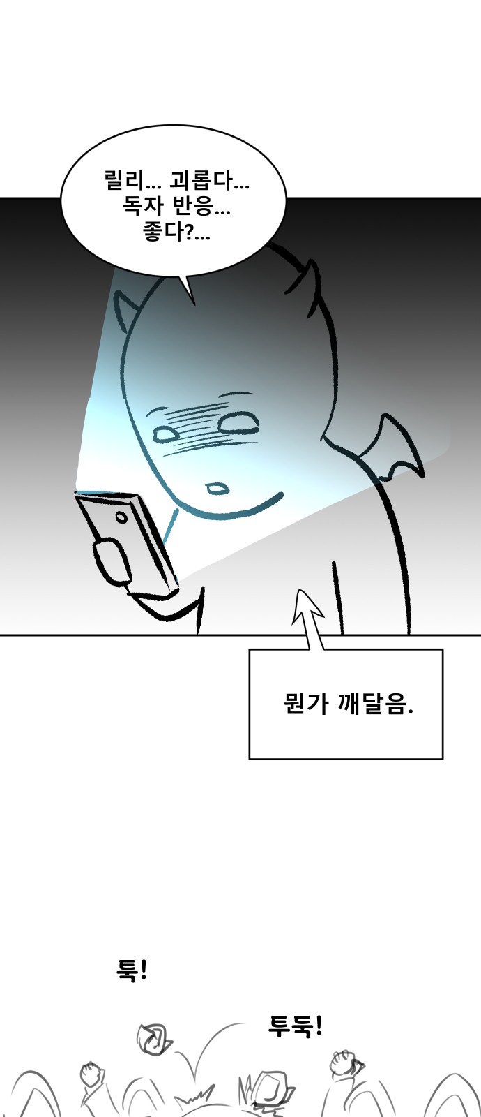 130 페이지