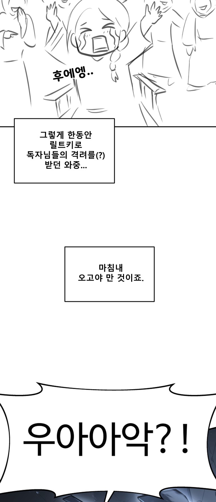 131 페이지