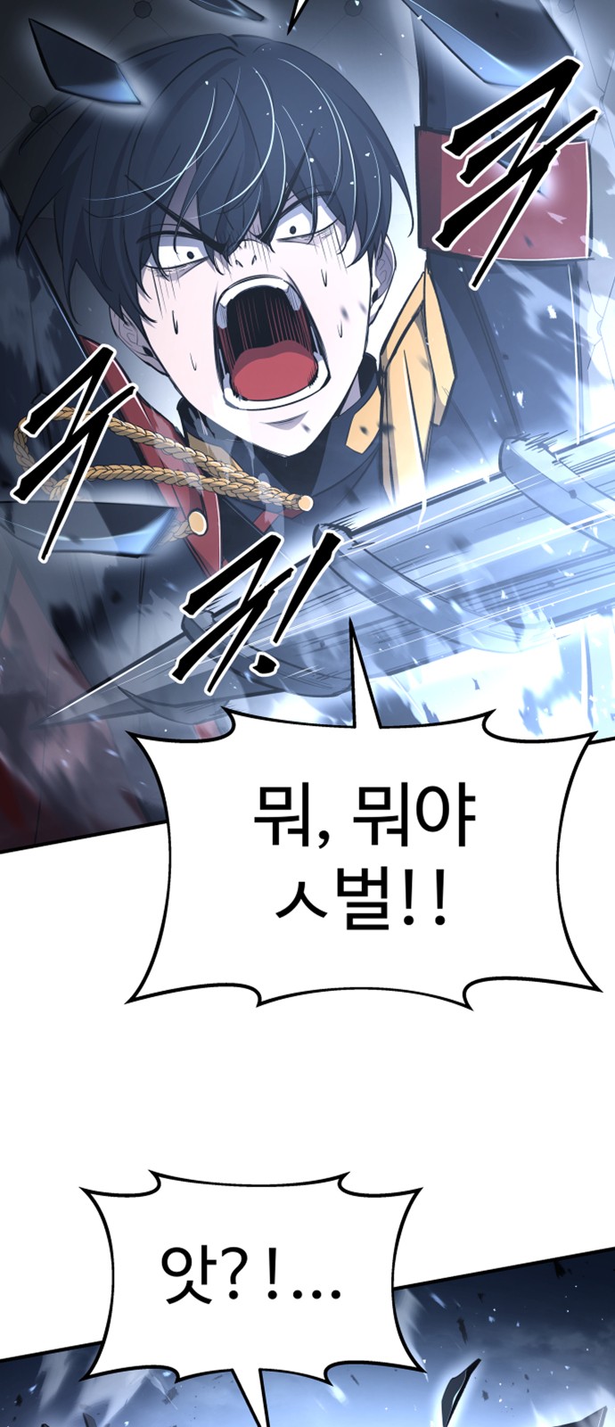 132 페이지