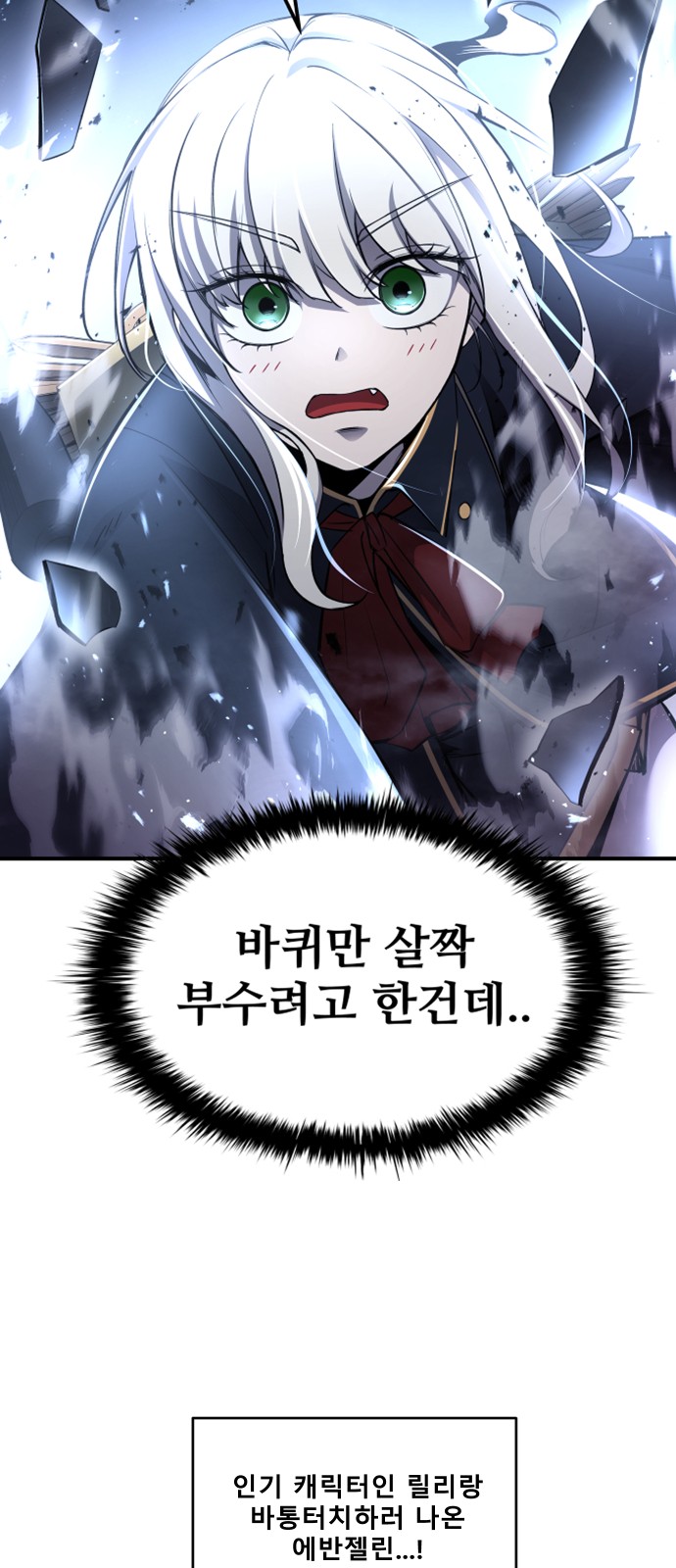 133 페이지
