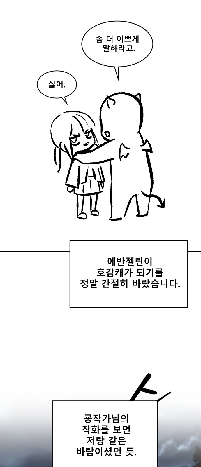 135 페이지