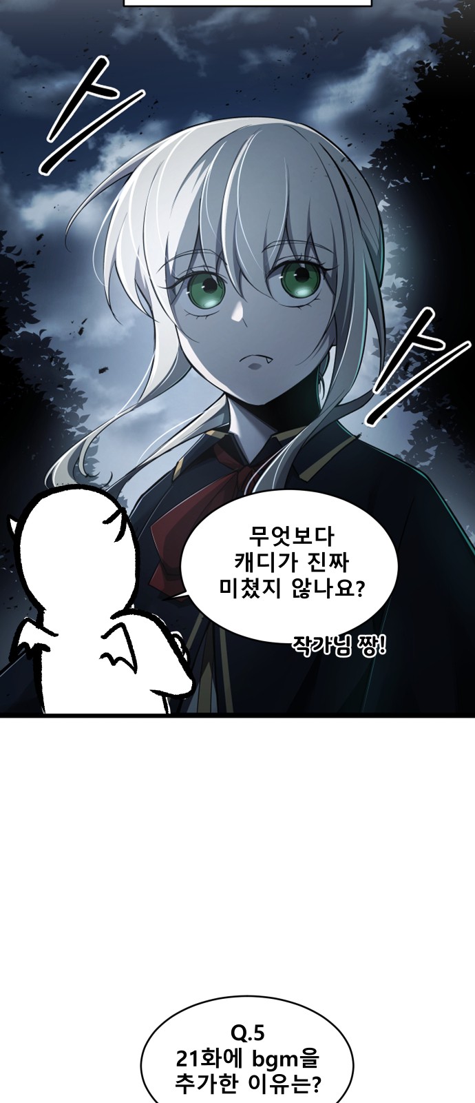 136 페이지
