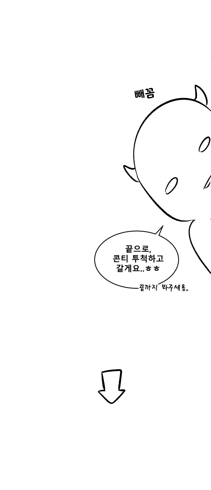 142 페이지