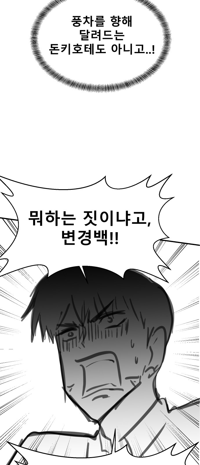 147 페이지