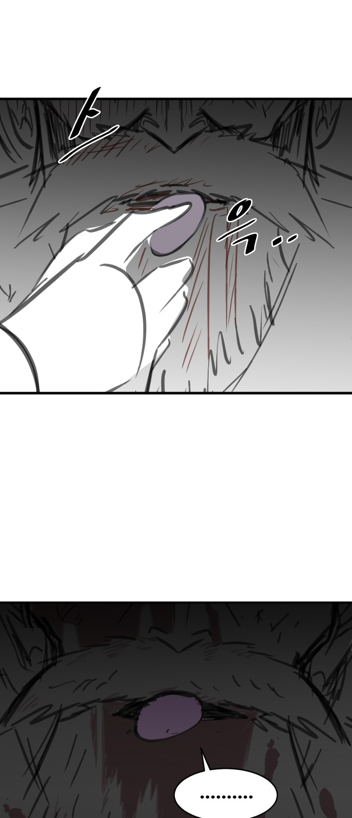 152 페이지