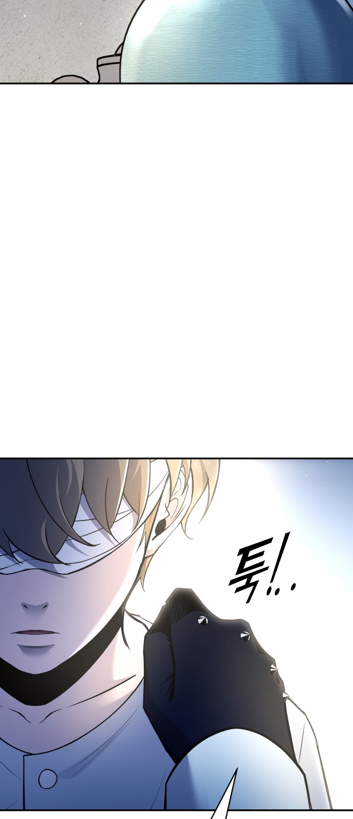 93 페이지