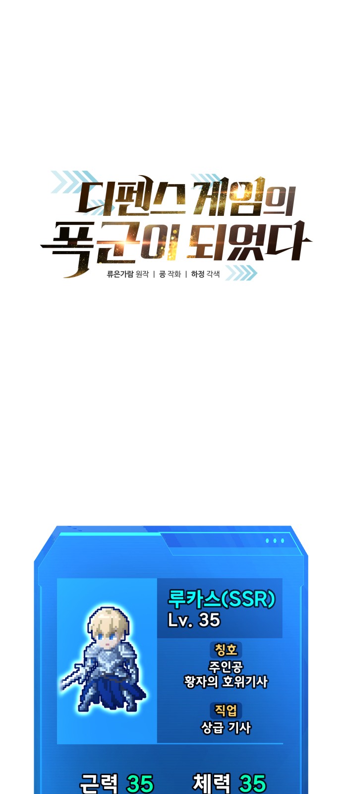 1 페이지