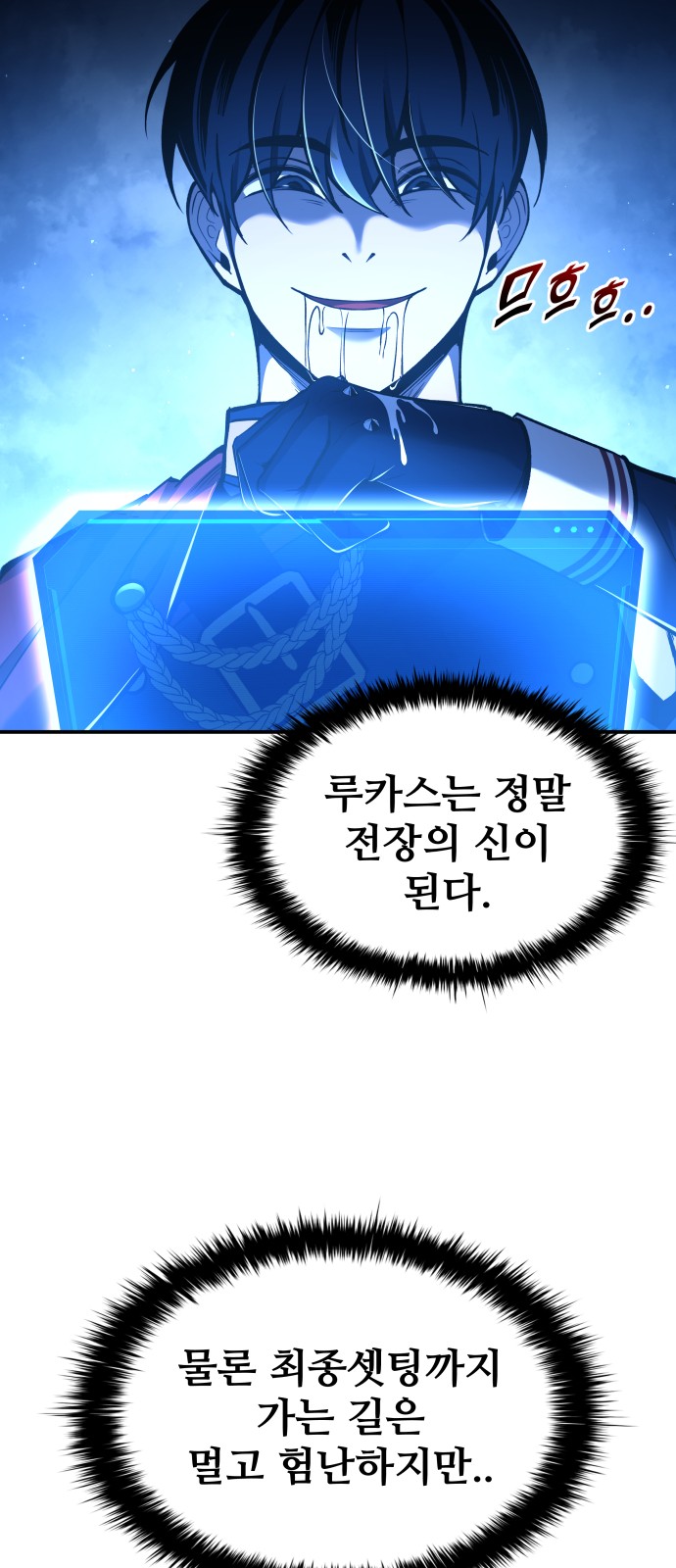 6 페이지