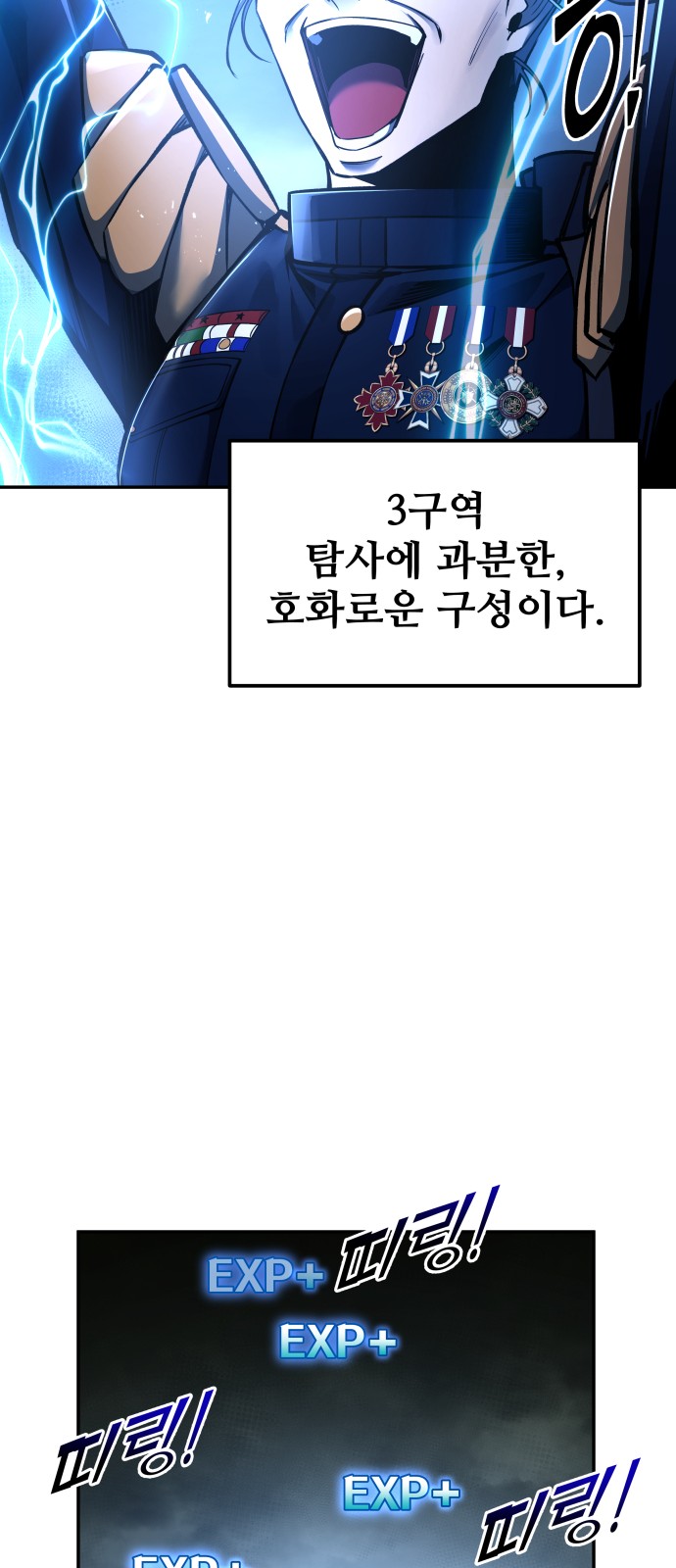 50 페이지