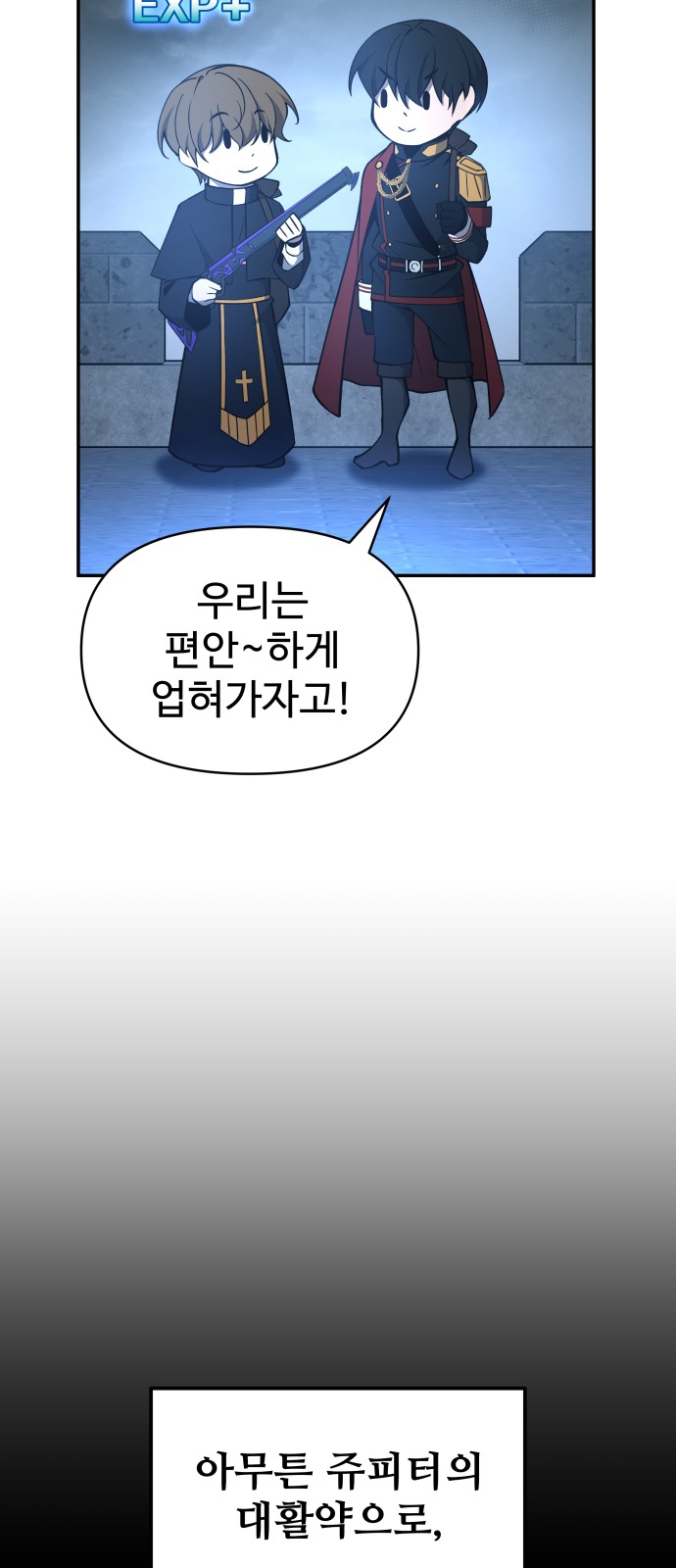 51 페이지