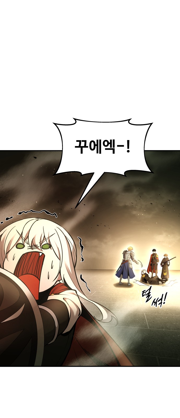 21 페이지