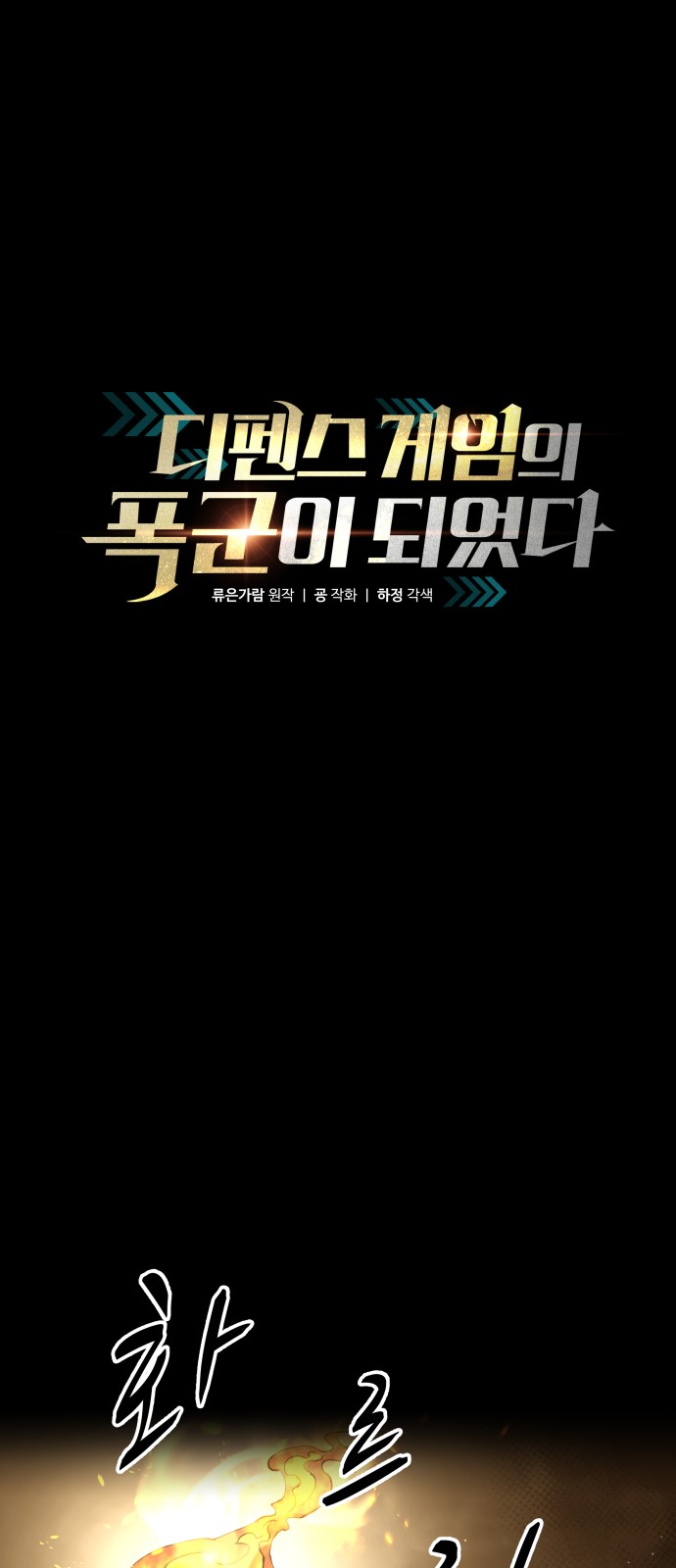 1 페이지