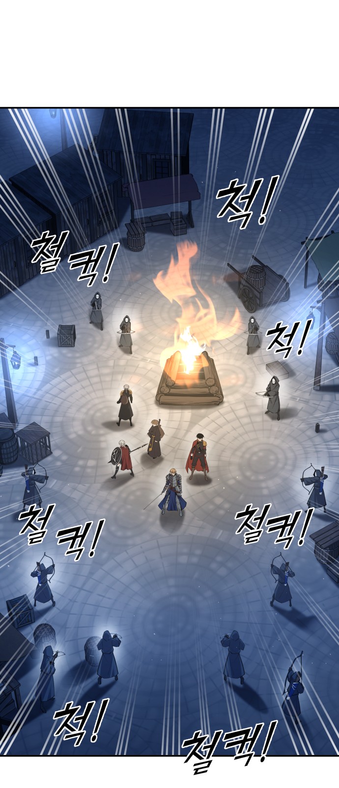 28 페이지
