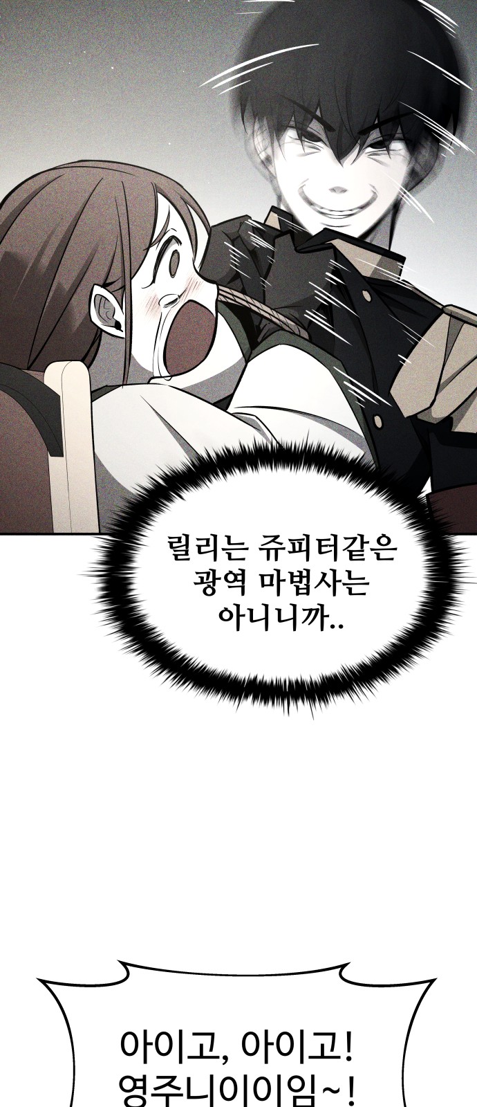 100 페이지