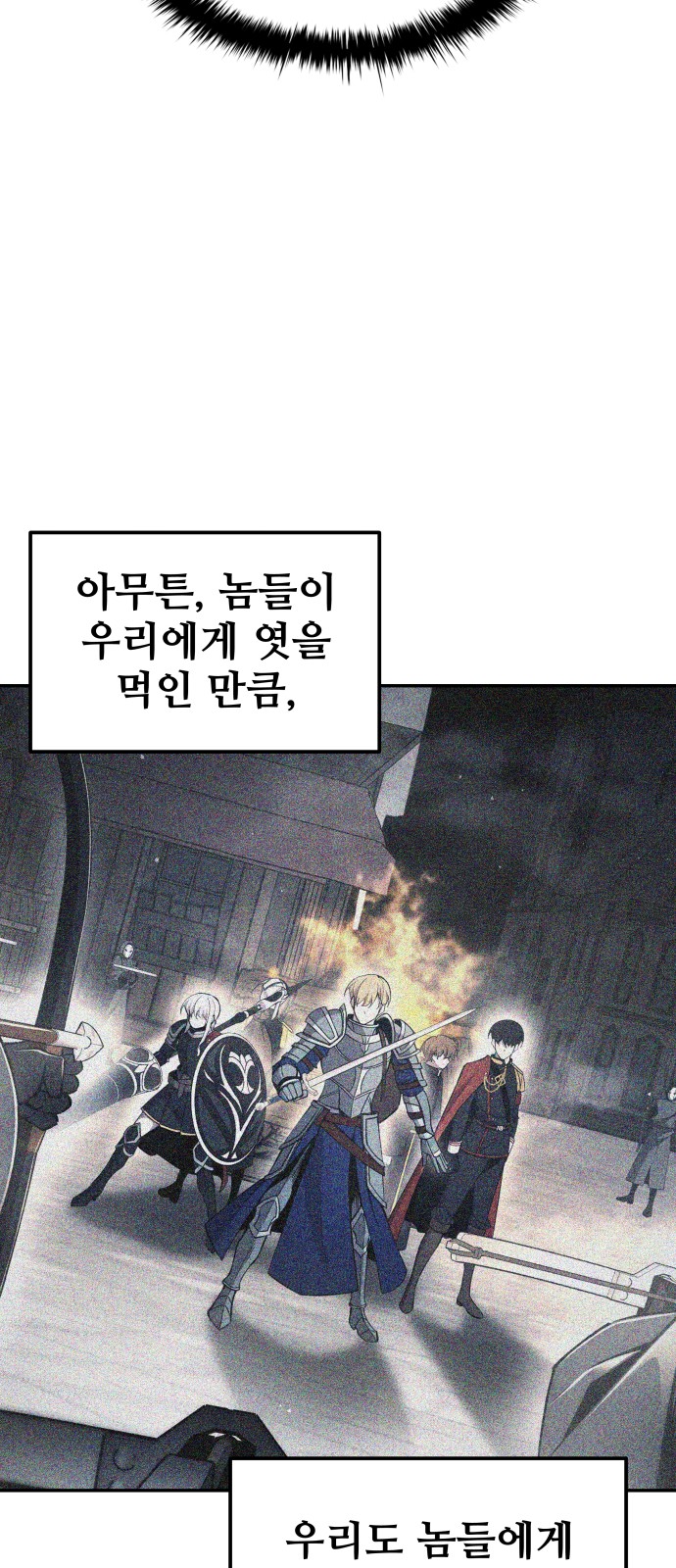 90 페이지