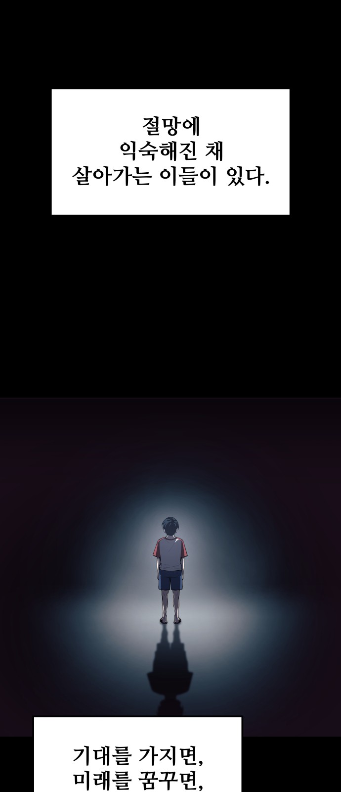 66 페이지