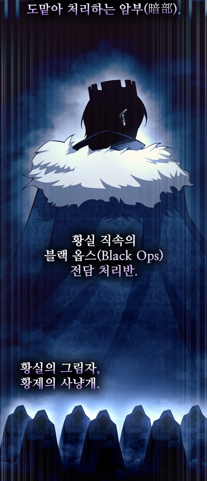 7 페이지