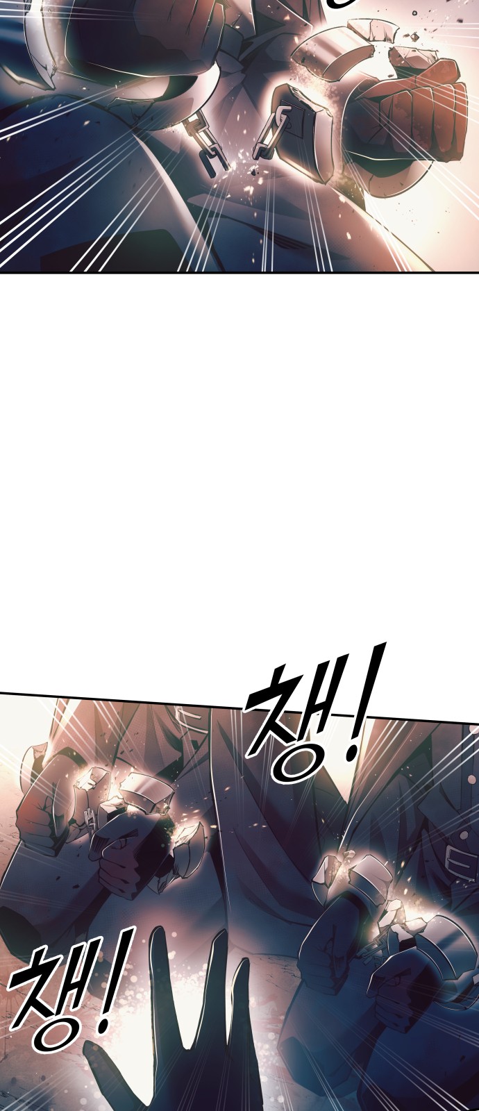 90 페이지